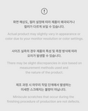AKMU - AKMUTOPIA Goods / LIGHT STICK
