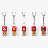 TXT  - PPULBATU HEY! APPUL OFFICIAL MD / KEYCAP KEYRING