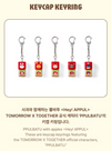 TXT  - PPULBATU HEY! APPUL OFFICIAL MD / KEYCAP KEYRING