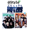 @STYLE KOREA JULY 2026 / ASEA2026 SPECIAL EDITIONS: &TEAM, ATEEZ, ENHYPEN
