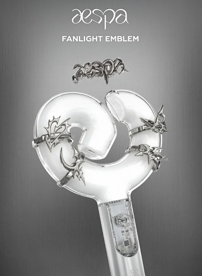 aespa - FANLIGHT EMBLEM