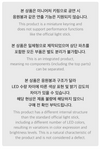 BTS - OFFICIAL LIGHT STICK KEYRING Ver.4