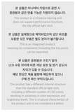 BTS - OFFICIAL LIGHT STICK KEYRING Ver.4
