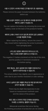 BTS - OFFICIAL LIGHT STICK KEYRING Ver.4