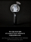 BTS - OFFICIAL LIGHT STICK Ver.4 PARTS  / TOUR KOREAN Ver.