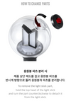 BTS - OFFICIAL LIGHT STICK Ver.4 PARTS  / TOUR KOREAN Ver.