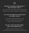 BTS - OFFICIAL LIGHT STICK Ver.4 PARTS  / TOUR KOREAN Ver.