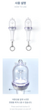Illit - Official Light Stick KEYRING