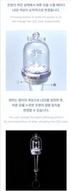 Illit - Official Light Stick KEYRING