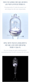 Illit - Official Light Stick KEYRING