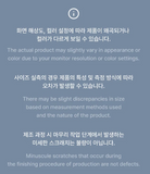 Illit - Official Light Stick KEYRING