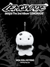 AESPA - MAKE IT LEMONADE MD / WDA DOLL KEYRING