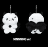 AESPA - MAKE IT LEMONADE MD / WDA DOLL KEYRING