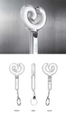 aespa -  MINI FANLIGHT KEYRING VER.2