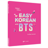BTS - EASY KOREAN with BTS - for Basic Learners / GLOBAL EDITION