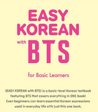 BTS - EASY KOREAN with BTS - for Basic Learners / GLOBAL EDITION