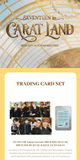 SEVENTEEN - SEVENTEEN in CARAT LAND 2026 10TH FAN MEETING MD/  Trading Card Set