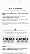 Xdinary Heroes - 2026 Summer Special The Xcape / Xdinary Monsters SECRET FACE KEYRING (RANDOM)