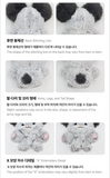 Xdinary Heroes - 2026 Summer Special The Xcape / Xdinary Monsters SECRET FACE KEYRING (RANDOM)