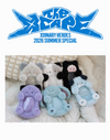 Xdinary Heroes - 2026 Summer Special The Xcape / Xdinary Monsters REEL HOLDER