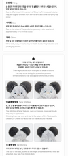 Xdinary Heroes - 2026 Summer Special The Xcape / Xdinary Monsters REEL HOLDER