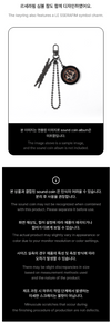 LE SSERAFIM - SOUND COIN ver. / KEYRING *September Release*