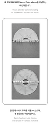 LE SSERAFIM - SOUND COIN ver. / BINDER *September Release*