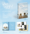 OST - Doctor on the Edge / 닥터 섬보이 (K-Drama Soundtrack)