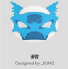 P1Harmony – OFFICIAL LIGHT STICK VER.2 CUSTOM MASK