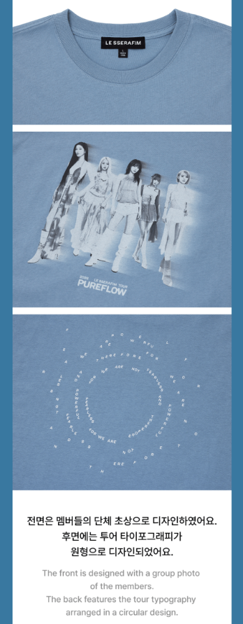 LE SSERAFIM - PUREFLOW 2026 OFFICIAL TOUR MD / PHOTO S/S T-SHIRT