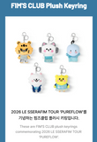 LE SSERAFIM  - PUREFLOW 2026 OFFICIAL TOUR MD /  FIM'S CLUB PLUSH KEYRING