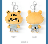 LE SSERAFIM  - PUREFLOW 2026 OFFICIAL TOUR MD /  FIM'S CLUB PLUSH KEYRING