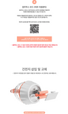 RED VELVET OFFICIAL FANLIGHT VER.2