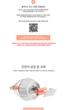 RED VELVET OFFICIAL FANLIGHT VER.2
