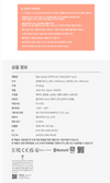 RED VELVET OFFICIAL FANLIGHT VER.2