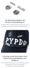 CORTIS - PUT YOUR PHONE DOWN 2026 TOUR MD / PYPD BADGE SET