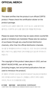 CORTIS - PUT YOUR PHONE DOWN 2026 TOUR MD / PYPD BADGE SET