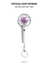 ASTRO - OFFICIAL LIGHT KEYRING