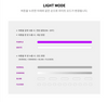 ASTRO - OFFICIAL LIGHT KEYRING
