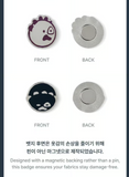 CORTIS - PUT YOUR PHONE DOWN 2026 TOUR MD / CORTIS BALL BADGE SET