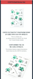 CORTIS - PUT YOUR PHONE DOWN 2026 TOUR MD / CORTIS BALL STICKER SET
