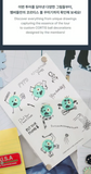 CORTIS - PUT YOUR PHONE DOWN 2026 TOUR MD / CORTIS BALL STICKER SET