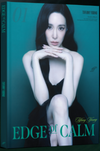 Tiffany Young - Edge of Calm
