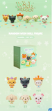 NCT WISH -  WISH BAKERY OFFICIAL MD / RANDOM CHARACTER FIGURE