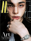 W KOREA VOL.9 (SEPT 2026) / Covers : HYUNJIN (STRAY KIDS)