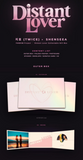 JIHYO (TWICE), Shenseea, FANDOM - Distant Lover (Collectable Gift Box)