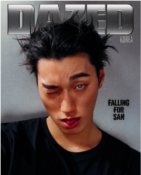 Dazed & Confused Korea FALL EDITION 2026 / Cover : San (ATEEZ)