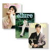 ALLURE KOREA SEPTEMBER 2026 ISSUE / COVER: JAEHYUN (NCT)