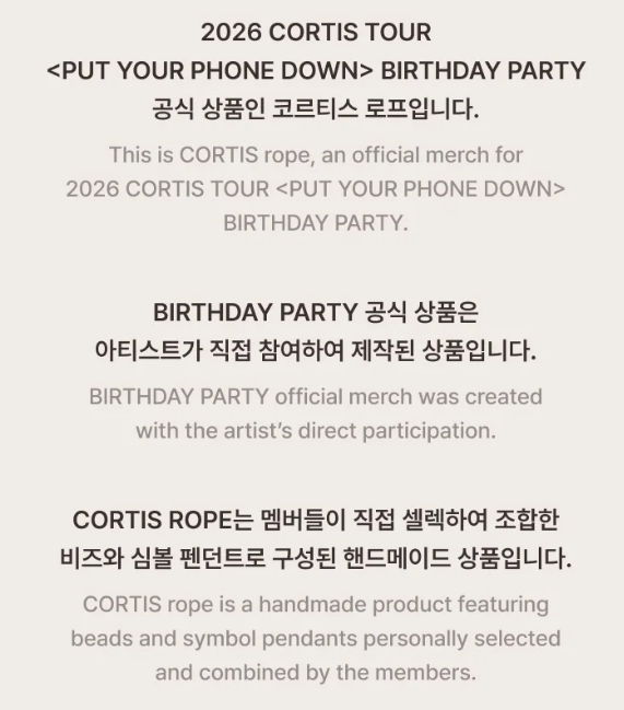 CORTIS - PUT YOUR PHONE DOWN BIRTHDAY PARTY 2026 TOUR OFFICIAL MD