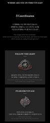 ATEEZ - ATEEZ X FANPLDAY OFFICIAL MD / METAL PIN SET VOYAGE EDITION